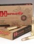 Hornady Dangerous Game 404 Jeffery 400-Grain Rifle Ammunition - 20 Rounds